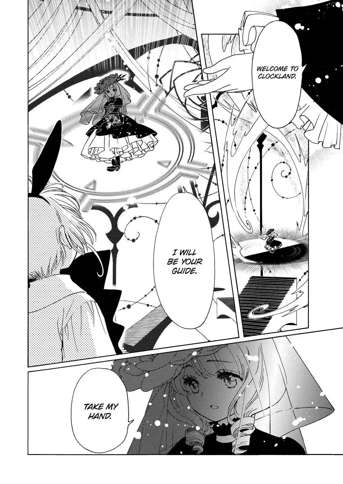 Cardcaptor Sakura - Clear Card Arc Chapter 67 15